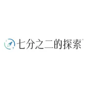 諮詢-七分之二的探索