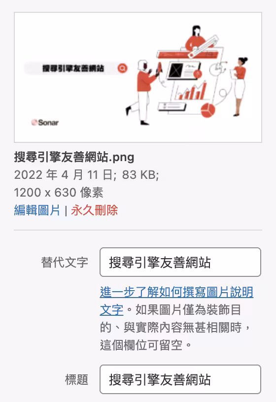 Alt是什麼