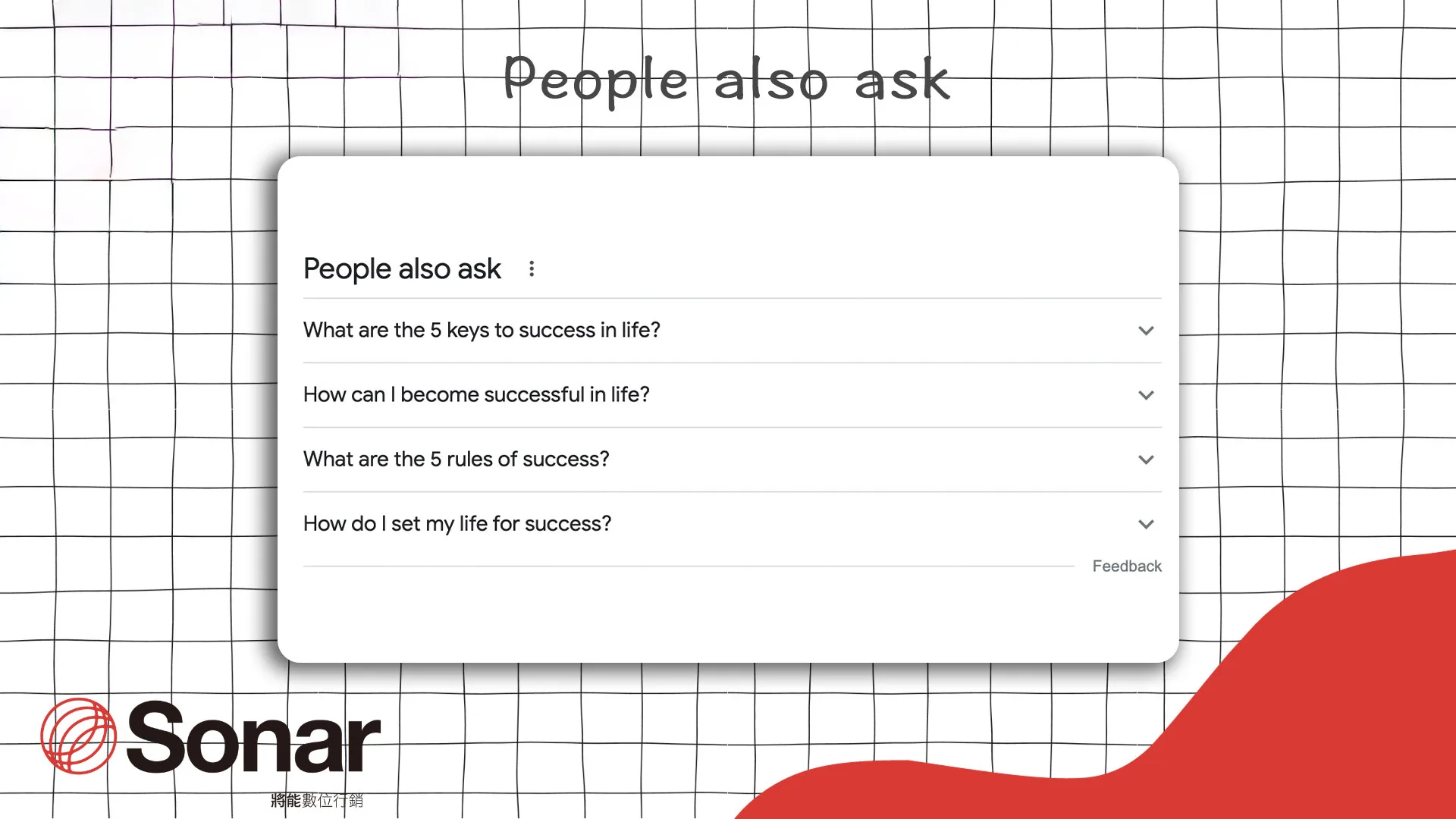 Google-SGE-People-also-ask