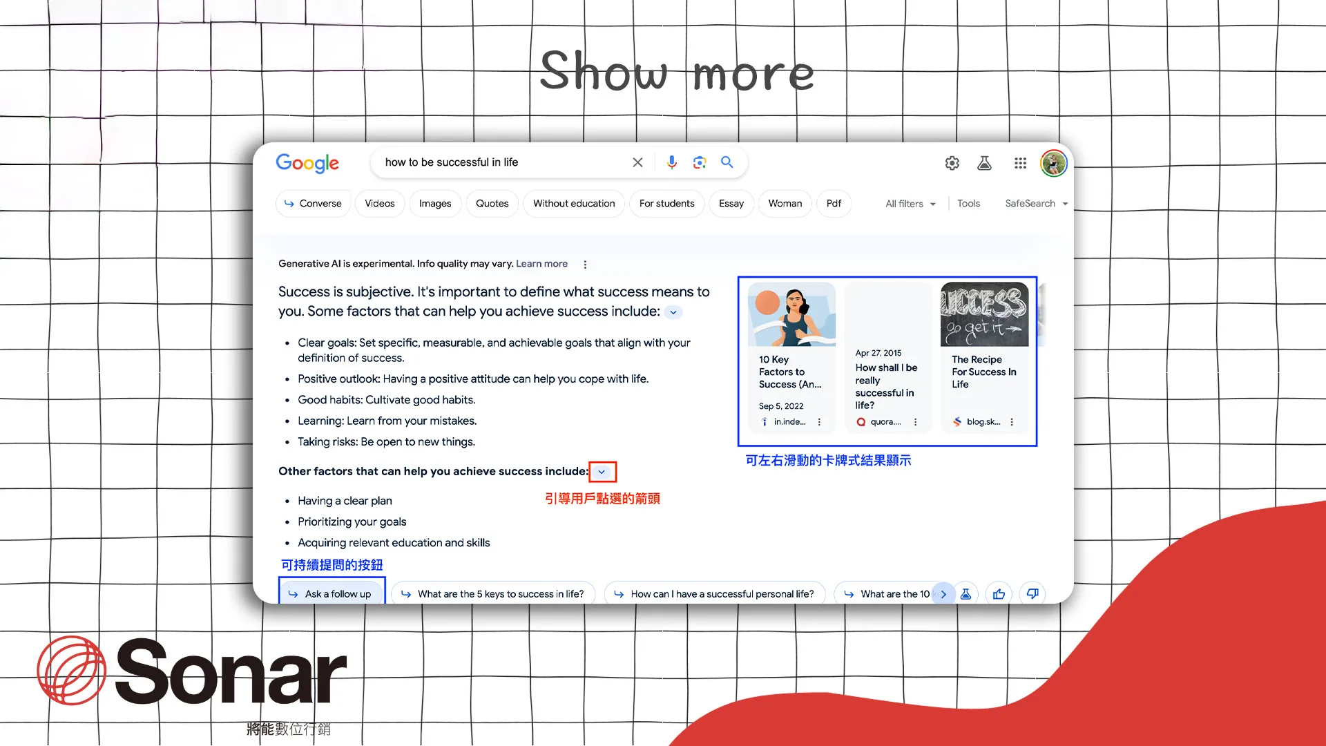 Google-SGE-Show-more