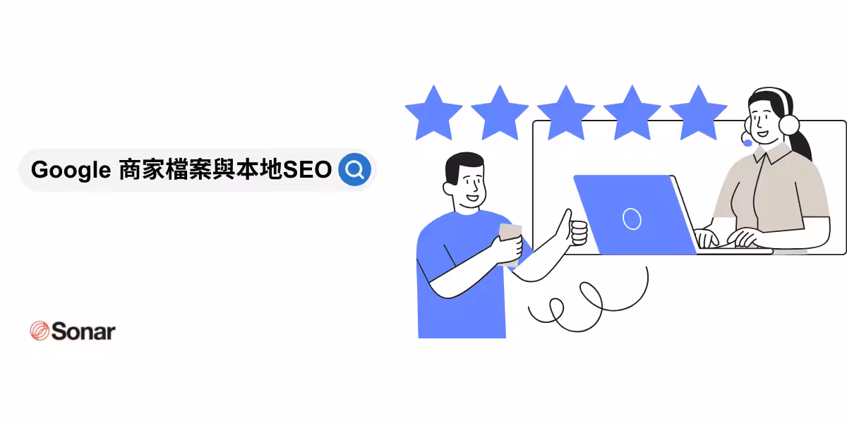googlle business local-seo