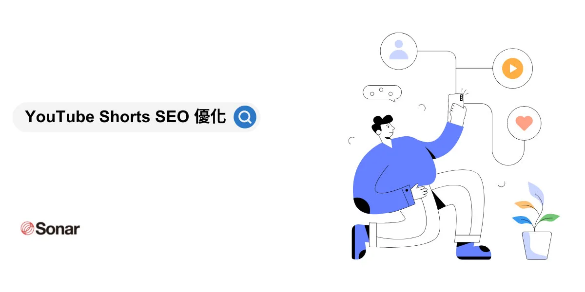 YouTube-Shorts-SEO