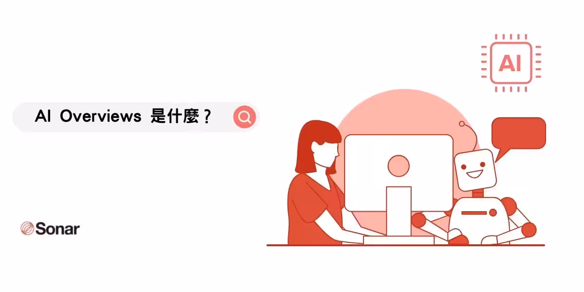 What is AI Overviews